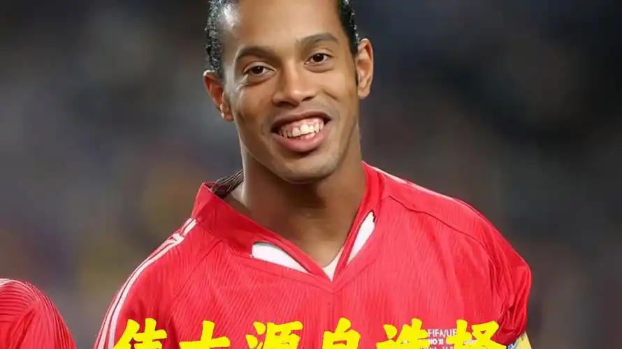 同时不失去
