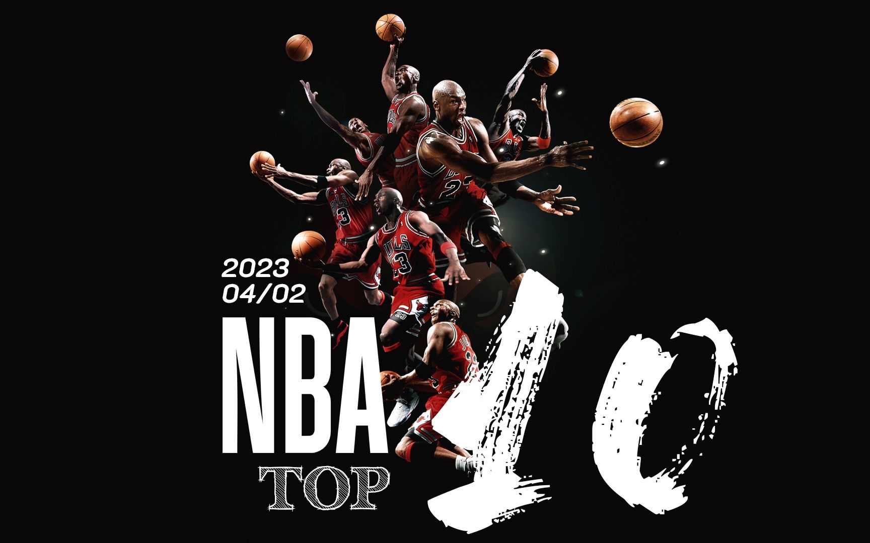 反体育道德 反体育道德