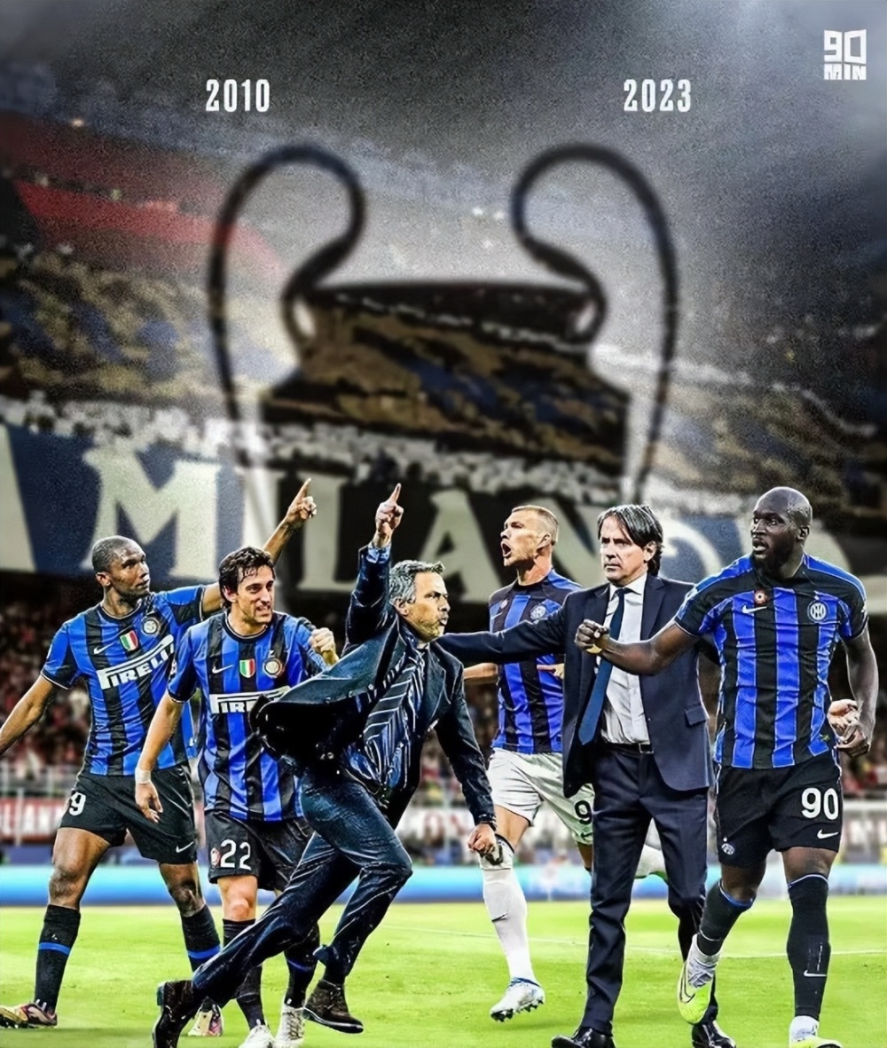 埃因霍温在 埃因霍温在